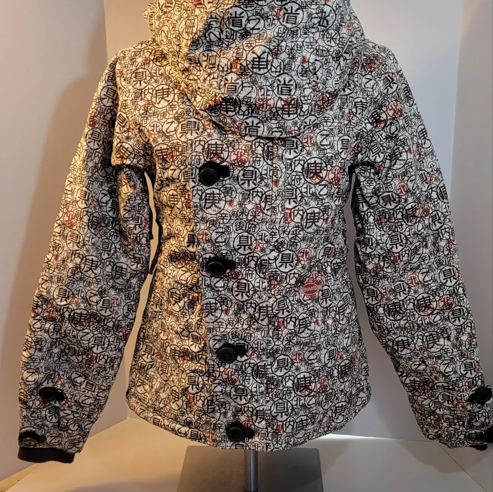 Sims ski jacket, small - Picture 2 of 15